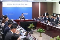 정명근“시민 안전과 편의 최우선 책임감 있게 임해 달라”