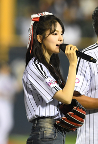 [포토]규빈, ‘무적 LG 파이팅!’