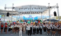 용인시, 조아용 페스티벌 국내외 15개 도시서 4만5천명 참여 ‘성료’