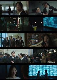 ‘착한 여자 부세미’ 전여빈 해냈다…‘지리지널’ 첫 회 시청률 1위 출발