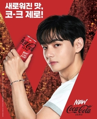 軍 전역후에도 ‘인싸력 폭발’…뷔, 촬영장 밝힌 ‘90도 인사’