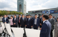 우원식 의장, ‘2025 APEC 정상회의’ 준비현장 격려 방문