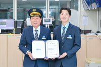 김명기 횡성군수, KTX 횡성역 일일 명예역장 체험