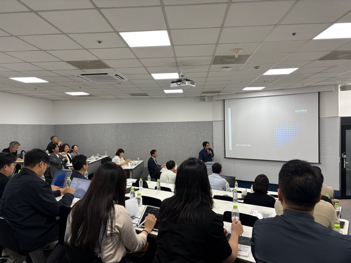 소방·민간 빅데이터 활용 협력을 위한 간담회 모습. 사진|소방청