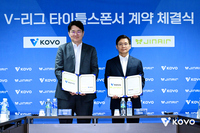 조원태 총재가 결국 나섰다…V리그 새 시즌 타이틀 스폰서는 진에어, 1+1 계약