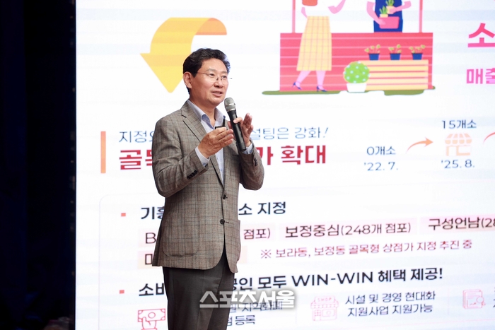 이상일“구성역 ‘경기용인 플랫폼시티’ 1만 가구 이상 들어선다”