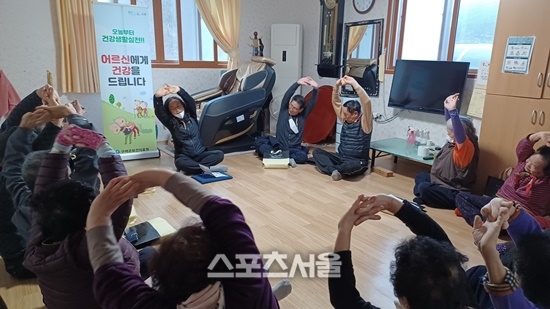 전남도, 도민 비만율 2028년까지 33.8% 감축