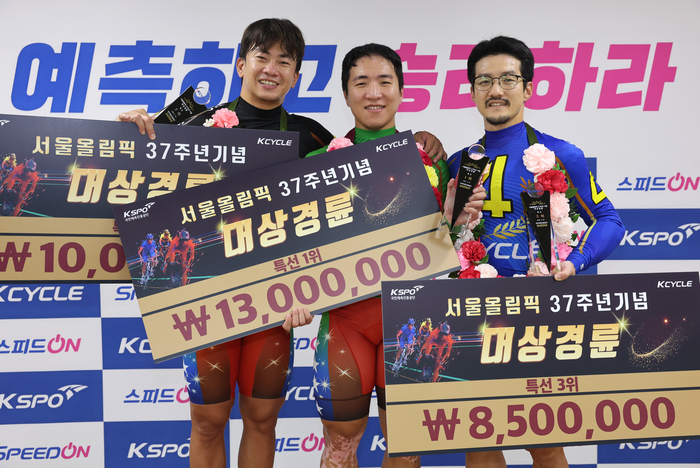 news-p.v1.20250930.d19435ee6fae4c549dc2d63c531cf963_P1.jpg