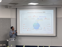 김승룡 소방청장 직무대행 “민관 협력 데이터 기반 정책 혁신, 국민 안전 더 강화”