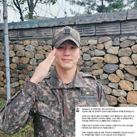 김민규, 듬직한 군복 차림으로 전역 신고!...“전역을 명 받았습니다”