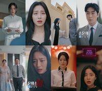 강민아, ‘막장 악녀’서 인성 쓰레기 악녀 빙의…충격 전개 예고