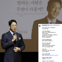 방송인 한석준, 건강 이상 후 심경 전해...“피가 흥건하고, 말도 제대로 안 나왔다”