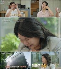 ‘하루 매출 12억’ 꽃배달 부부, 맨손에서 초호화 저택까지...서장훈도 ‘눈물’ 폭발 (이웃집 백만장자)