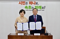 속초문화관광재단, 한국미식관광협회와 지속 가능 미식도시 위한 협력체계 구축