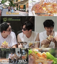 “한국 샌드위치가 낫다” 연우진, 하노이 반미 한입에 ‘눈이 동그래졌다’ (뚜벅이 맛총사)