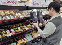 이마트 추석엔 ‘가볍게’ 선물하세요