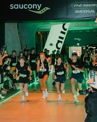 프리미엄 러닝 브랜드 ‘써코니’, ‘더메이즈 서울(THE MAZE SEOUL)’ 성료