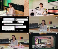 “멈춘이들, 보고싶었어요” 유인나, 웹 예능 ‘유인라디오’ 시즌 2로 컴백
