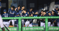 [포토] 권희동 ‘역전이다’