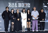 ‘18살 차이’ 이정재♥임지연, 이쯤되면 인연(‘얄미운 사랑’)