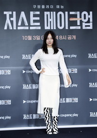 [포토]‘저스트 메이크업’ MC 맡은 이효리