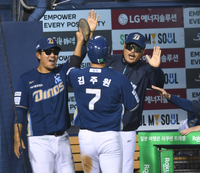 [포토] 이호준 감독 ‘동점이다’