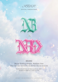 뉴비트, 팬덤명 ‘NEURO’ 확정…“빛나는 존재와 끝없는 여정 시작”