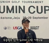 이동국 딸 재아, 테니스에서 골프 전향 2년만에 ‘첫우승’