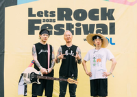 노브레인 측 “베이시스트 정우용, 건강문제로 탈퇴” [전문]