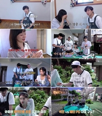 전소민, 배우 이상엽 흰머리 보며 눈물…“인생이 왜이리 짧아”(‘석삼플레이’)