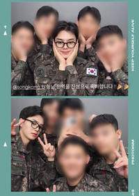 ‘전역’ 송강, 비주얼 여전하네…군복 네컷 화제