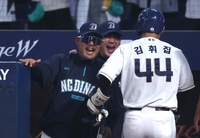 “우리도 5강 가즈아~!” 선수들 ‘외침’→감동한 호부지…NC, LG 잡고 ‘5위’ 지켜낼까 [SS잠실in]