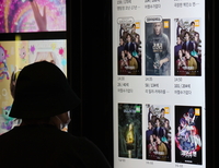 추석 맞불 전쟁…극장가 ‘어쩔수가없다’ VS ‘보스’→넷플릭스 VS 디즈니+ [SS연예프리즘]