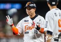 한화 이글스 하주석, 치어리더와 12월 결혼