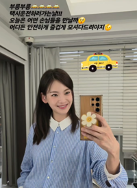 정가은, 롤러코스트 시절 “연예인병에 걸려”