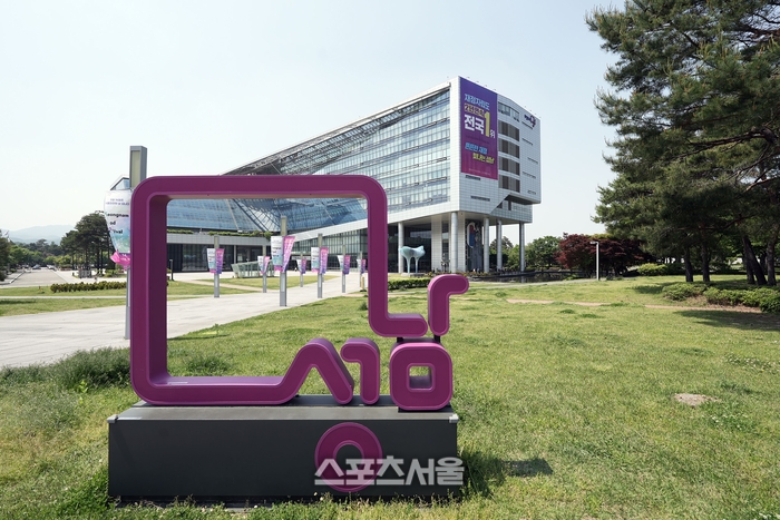 성남시, 지하철 8호선 판교 연장사업 예타 재신청