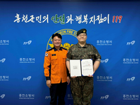 [강원소방]홍천, 성실한 복무 ‘사회복무요원’ 소집해제