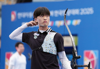 [포토]타깃을 바라보는 김종우(정몽구배 양궁)