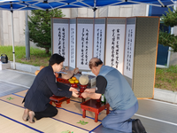 원주추모공원봉안당, 신축공사 안전기원제 및 위령제