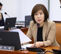 통장에 찍힌 명절 휴가비 425만원... “마음이 무겁고, 송구해 기부”