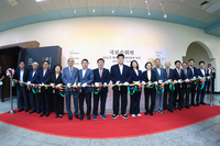 삼척시, 국보 순회전 <황금빛 매혹, 신라 장신구> 개막