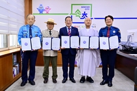 속초시, 관계기관과 설악산 단풍철 특별교통대책 추진