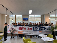 원주시, 군 장병 대상 ‘찾아가는 신청’ 군부대 방문