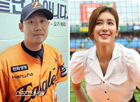 중계中 깜짝 공개→청첩장까지…간판 치어리더 김연정, 하주석과 12월 화촉