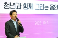 이상일“실패에 좌절 않고 노력·정진하면 꿈을 이룰 수 있을 것”