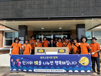 [강원소방]원주, 추석 맞아 사회복지시설 위문