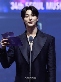 변우석 ‘과잉보호’ 경호업체, 벌금형 선고