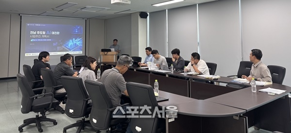 전남도, 중소기업 AI 대전환 본격 추진