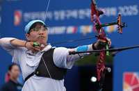 [포토]이정한, 신중하게!