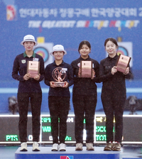 [포토]정몽구배 한국양궁대회, 영광의 컴파운드 여자 수상자들